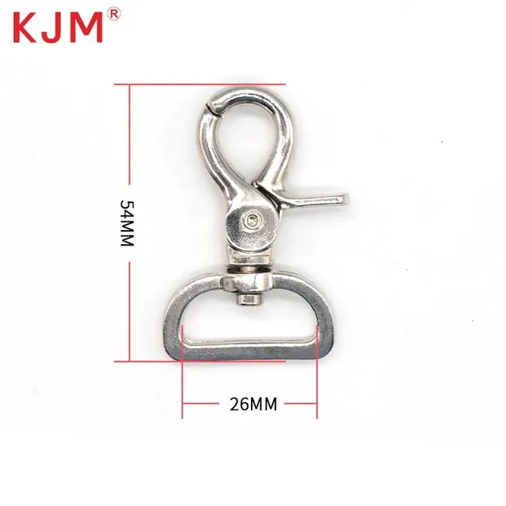 25MM Bag Hanger